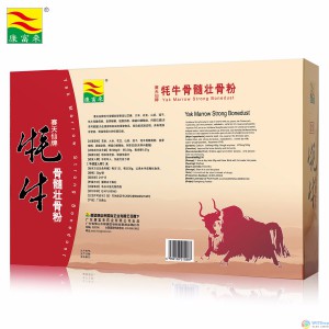 康富来 赛天仙牌牦牛骨髓壮骨粉 30g/袋*10袋*2罐