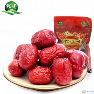 (按件顺)【冠莲和田小枣250g】新疆干果和田红枣休闲零食干果新疆特产一等