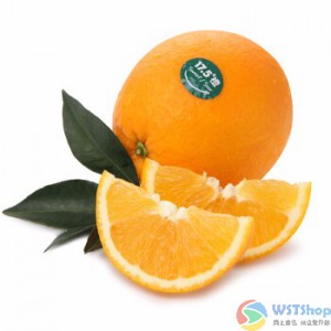 17.5度橙铂金 10斤