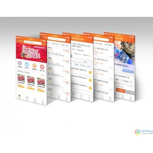 商淘云软件授权 含1年售后技术服务