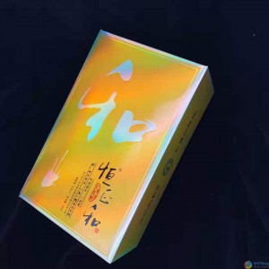 恒正和白酒 酱香型白酒 原浆珍藏 一件6瓶