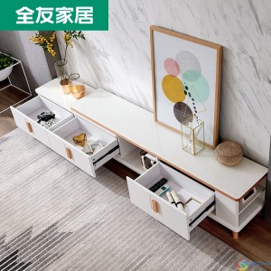 全友家居现代简约皮布沙发玻璃伸缩茶几电视柜客厅成套家具102381