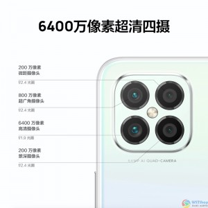 HUAWEI nova 8 SE  6400万高清四摄 支持66W超级快充 6.5英寸OLED大屏 8GB+128GB银月星辉华为手机 标配无充