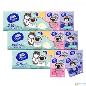 维达（vinda）手帕纸吾皇万睡联名款30包面巾纸倍韧纸巾小包便携式卫生餐巾纸