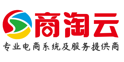 商淘云网上商店